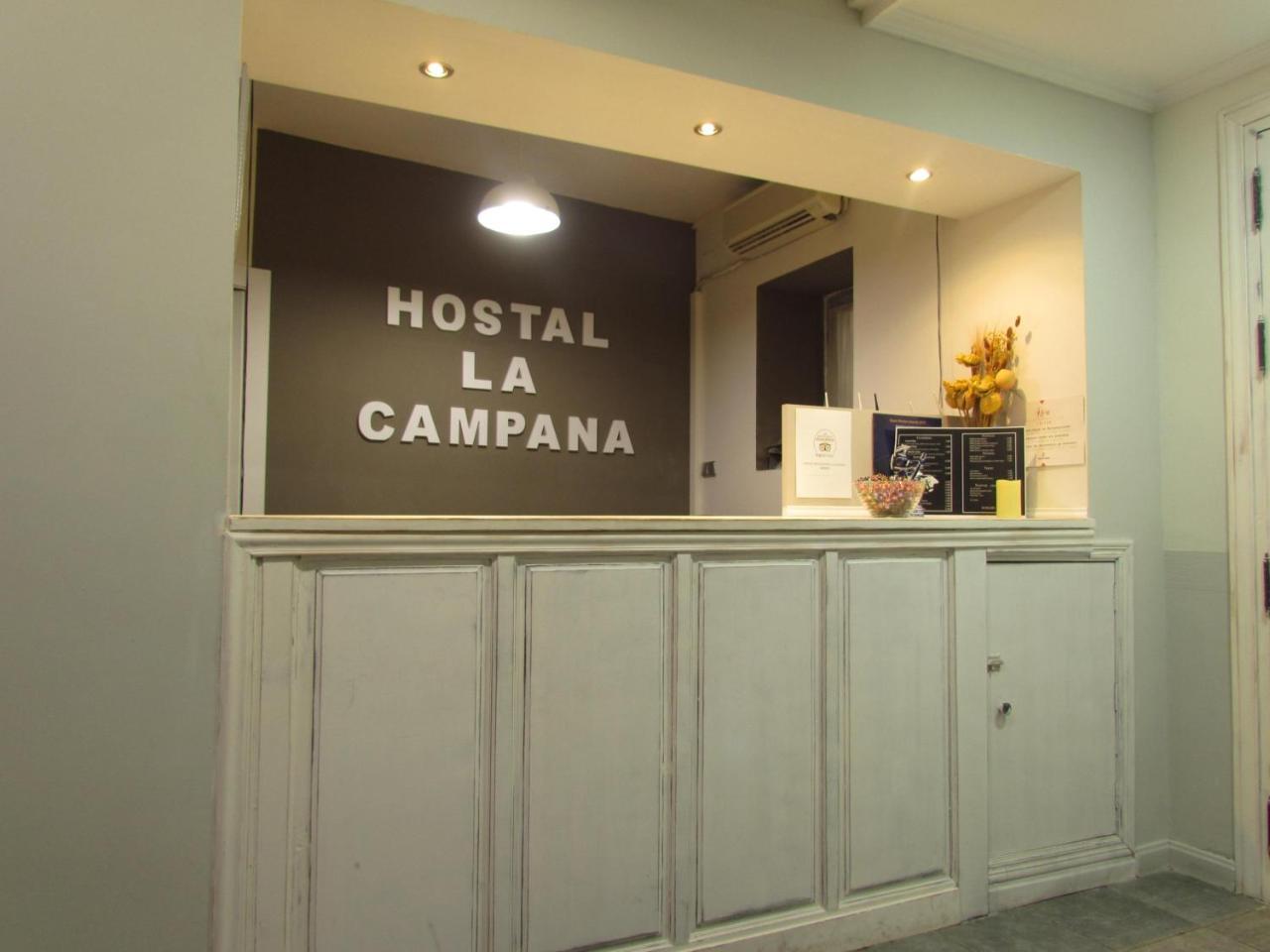 Hostal La Campana Толедо Екстер'єр фото